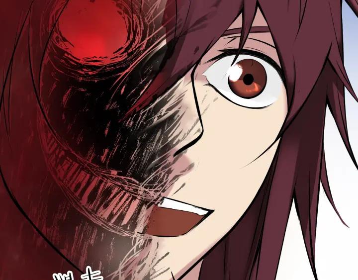 Dragon Pulse Ch.28 p45