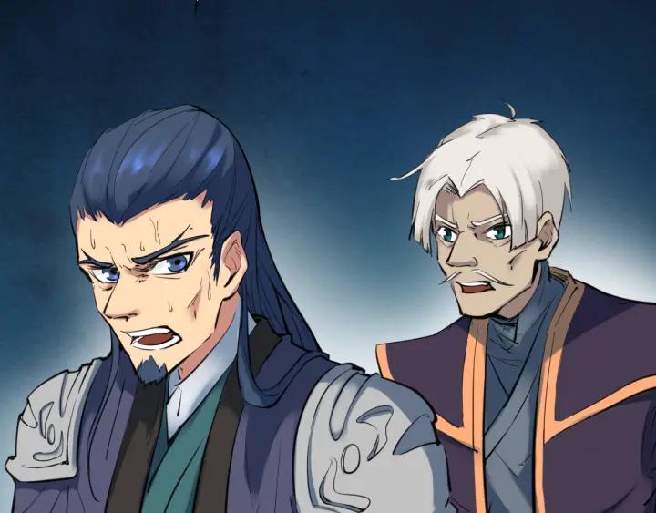 Dragon Pulse Ch.28 p50