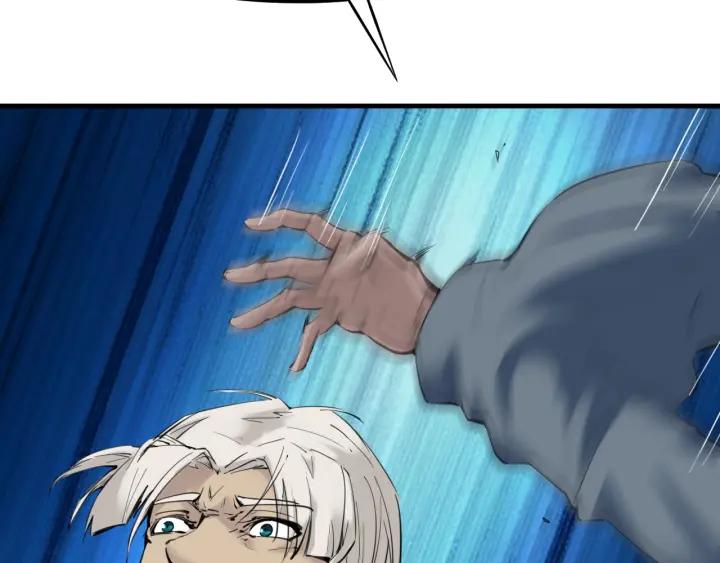Dragon Pulse Ch.28 p52