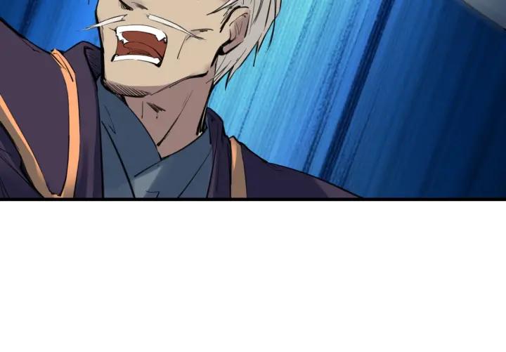 Dragon Pulse Ch.28 p53