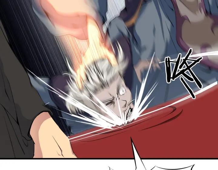 Dragon Pulse Ch.28 p56
