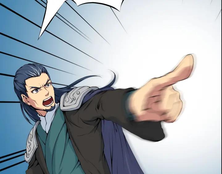 Dragon Pulse Ch.28 p58