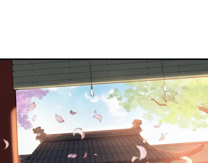 Dragon Pulse Ch.28 p6