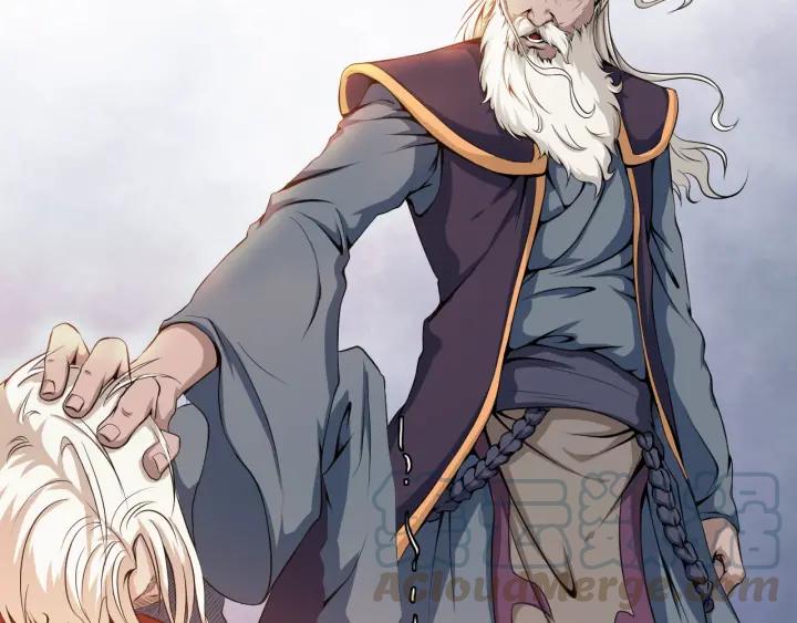Dragon Pulse Ch.28 p61