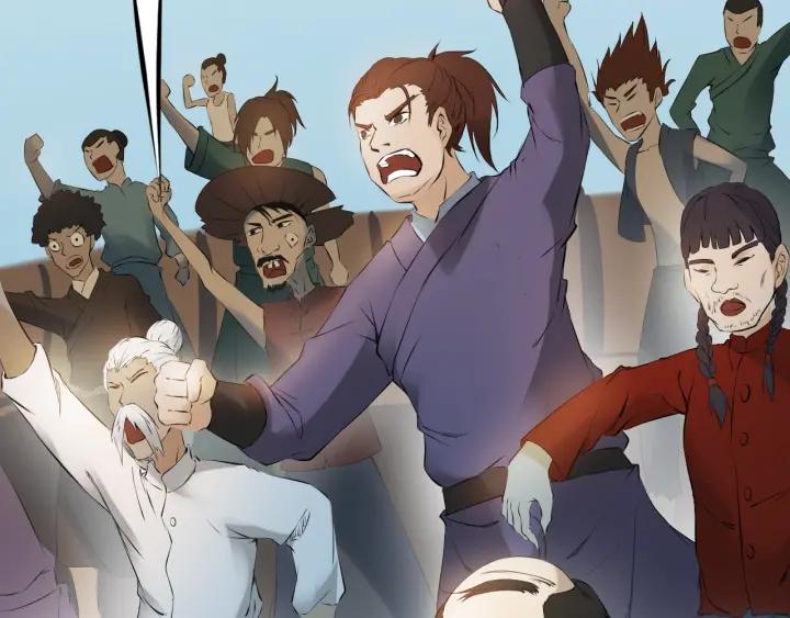 Dragon Pulse Ch.28 p72