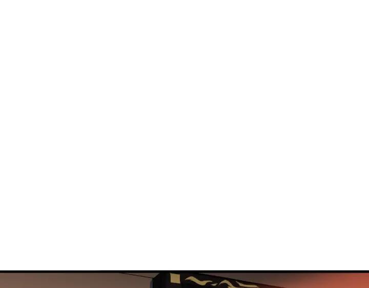 Dragon Pulse Ch.28 p8