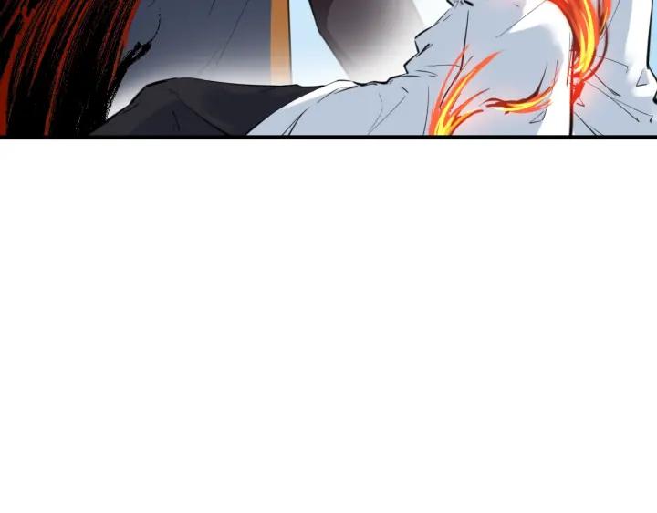 Dragon Pulse Ch.28 p84