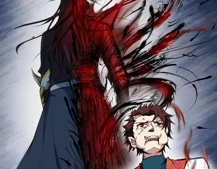 Dragon Pulse Ch.28 p86