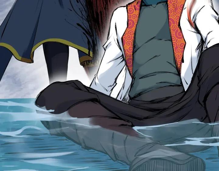 Dragon Pulse Ch.28 p87