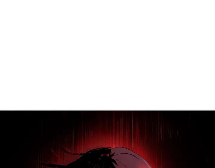 Dragon Pulse Ch.28 p89