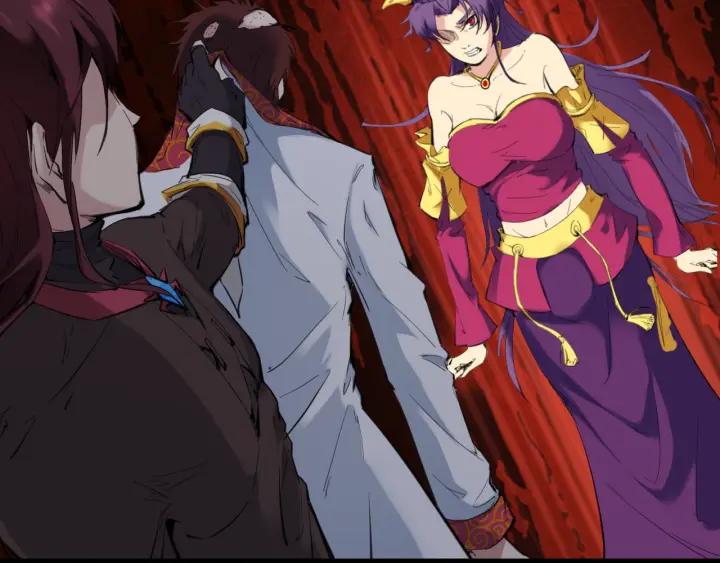 Dragon Pulse Ch.29 p10
