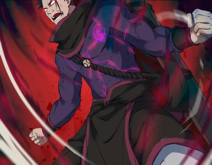 Dragon Pulse Ch.29 p105
