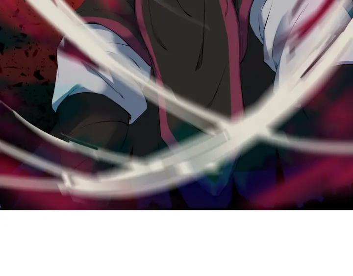 Dragon Pulse Ch.29 p106