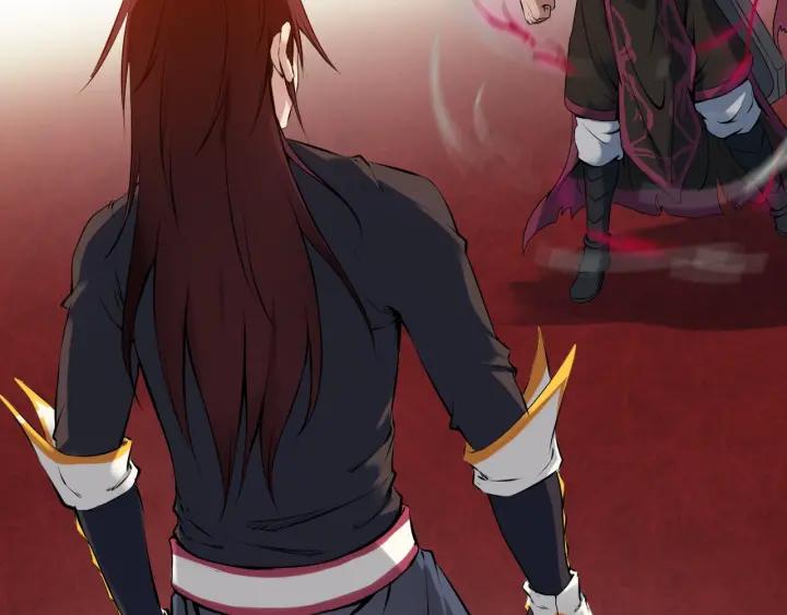 Dragon Pulse Ch.29 p109