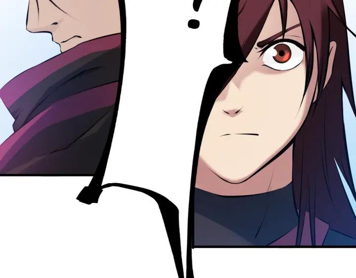 Dragon Pulse Ch.29 p112