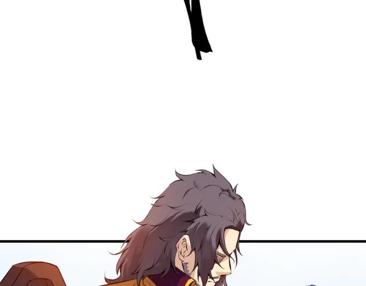 Dragon Pulse Ch.29 p113