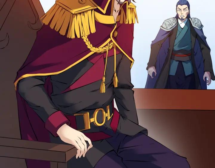 Dragon Pulse Ch.29 p114