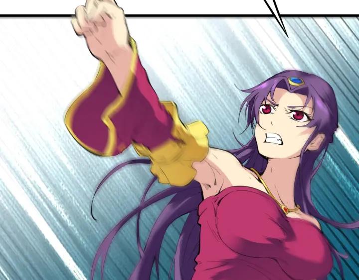 Dragon Pulse Ch.29 p12