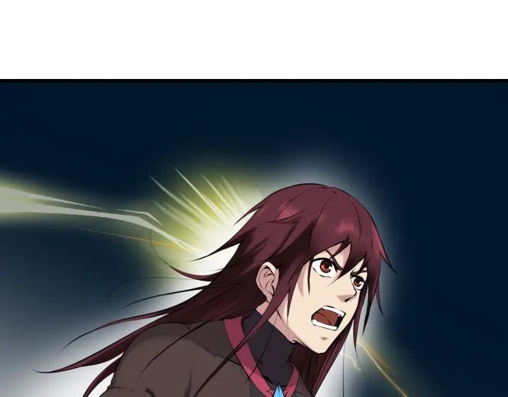 Dragon Pulse Ch.29 p129
