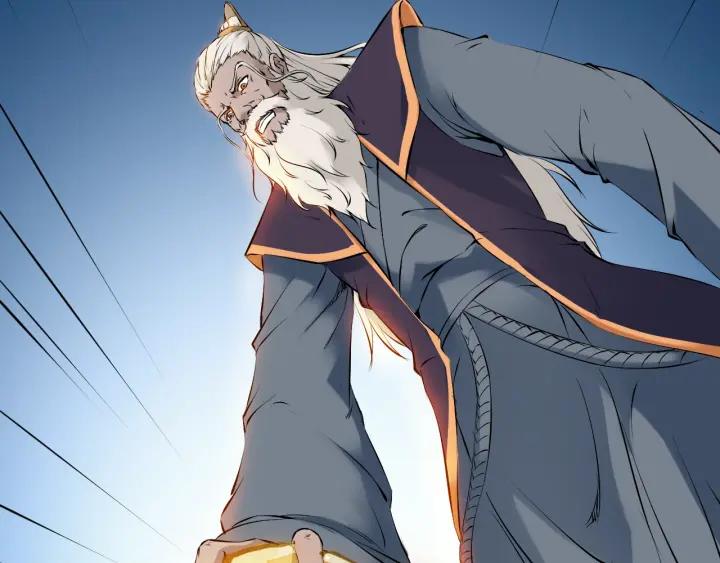 Dragon Pulse Ch.29 p132