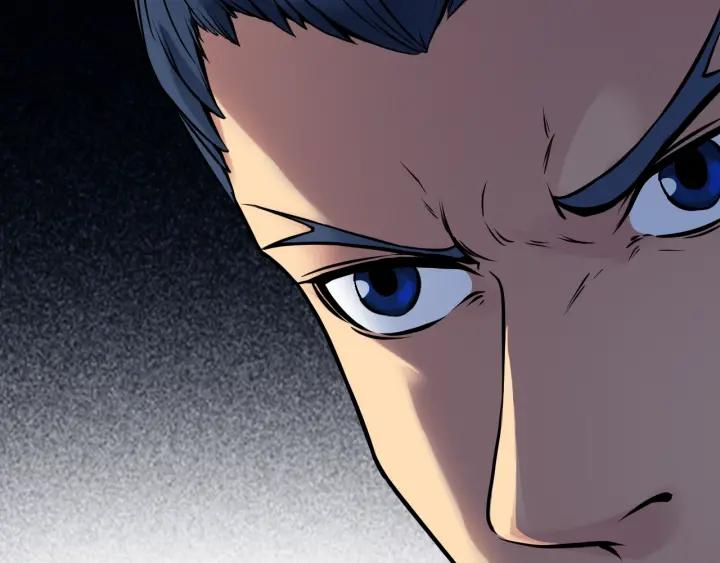 Dragon Pulse Ch.29 p143