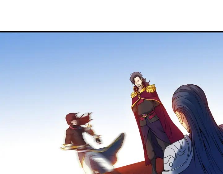 Dragon Pulse Ch.29 p145