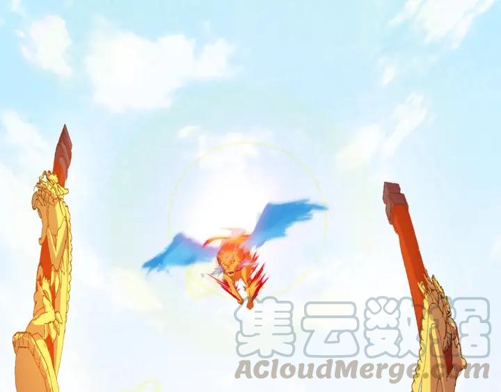 Dragon Pulse Ch.29 p151