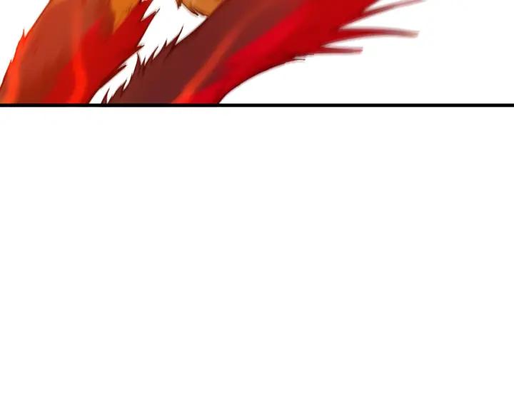 Dragon Pulse Ch.29 p159