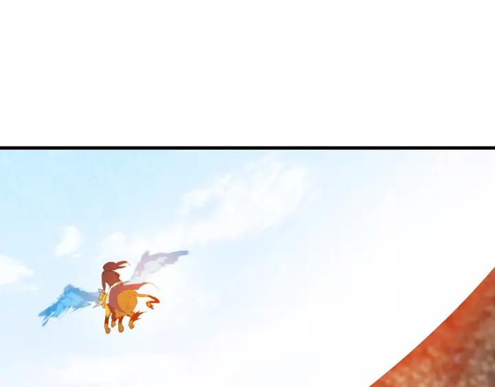 Dragon Pulse Ch.29 p160