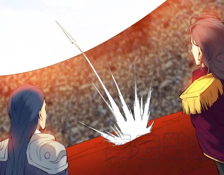 Dragon Pulse Ch.29 p161