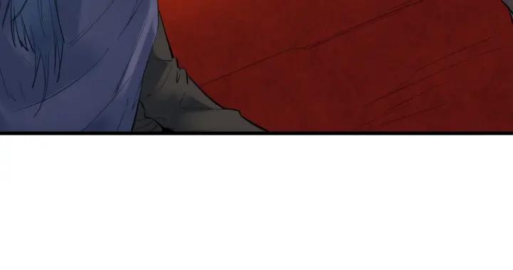 Dragon Pulse Ch.29 p162