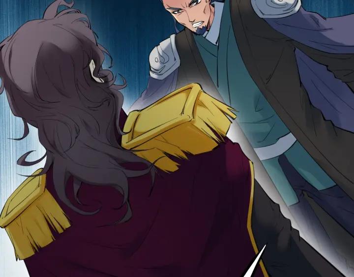Dragon Pulse Ch.29 p166