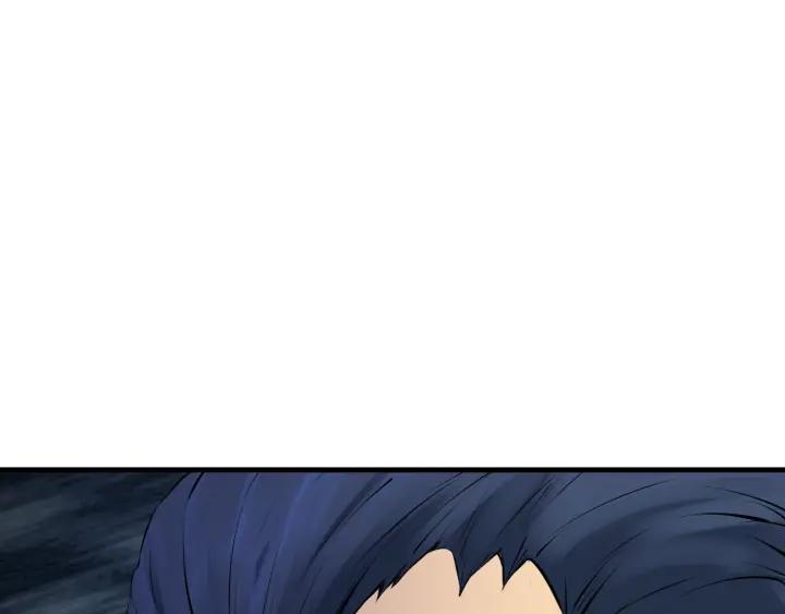 Dragon Pulse Ch.29 p174