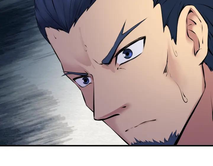 Dragon Pulse Ch.29 p175
