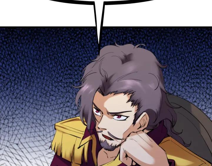 Dragon Pulse Ch.29 p185