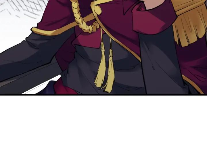 Dragon Pulse Ch.29 p186