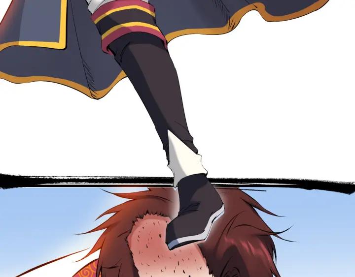 Dragon Pulse Ch.29 p19