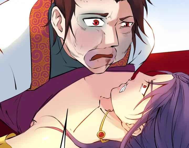 Dragon Pulse Ch.29 p20