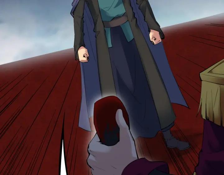 Dragon Pulse Ch.29 p202