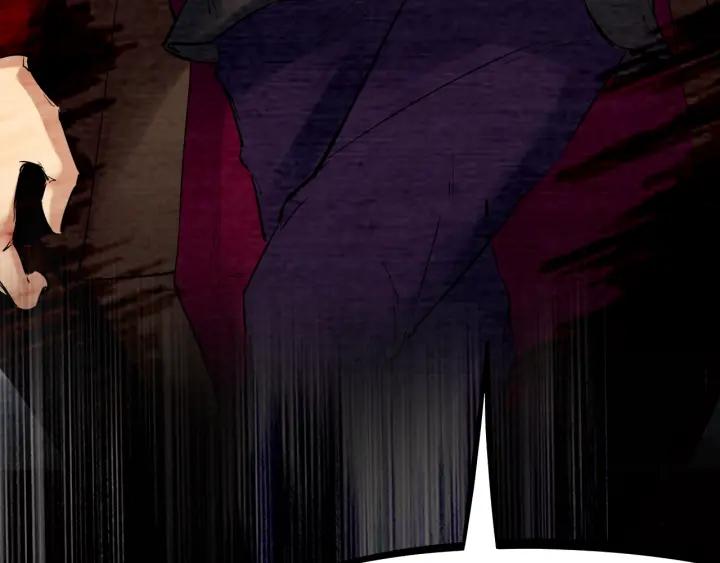 Dragon Pulse Ch.29 p207