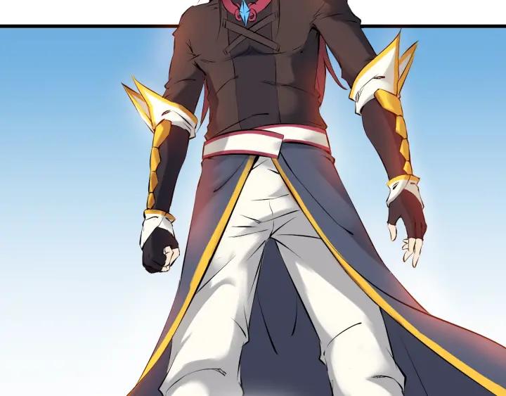 Dragon Pulse Ch.29 p25