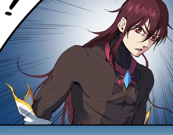 Dragon Pulse Ch.29 p30