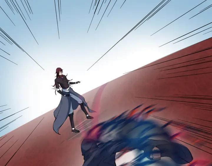 Dragon Pulse Ch.29 p36