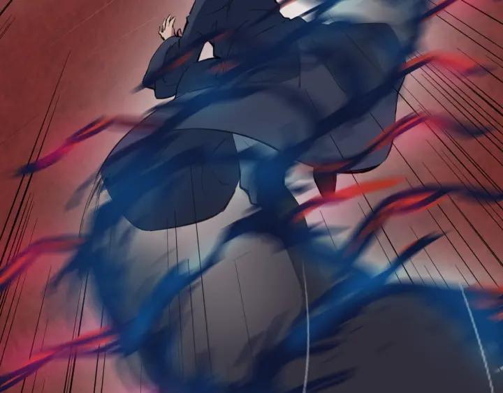 Dragon Pulse Ch.29 p37