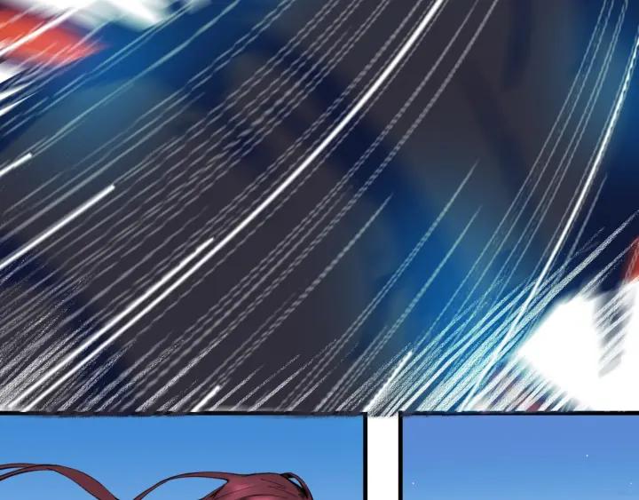 Dragon Pulse Ch.29 p39