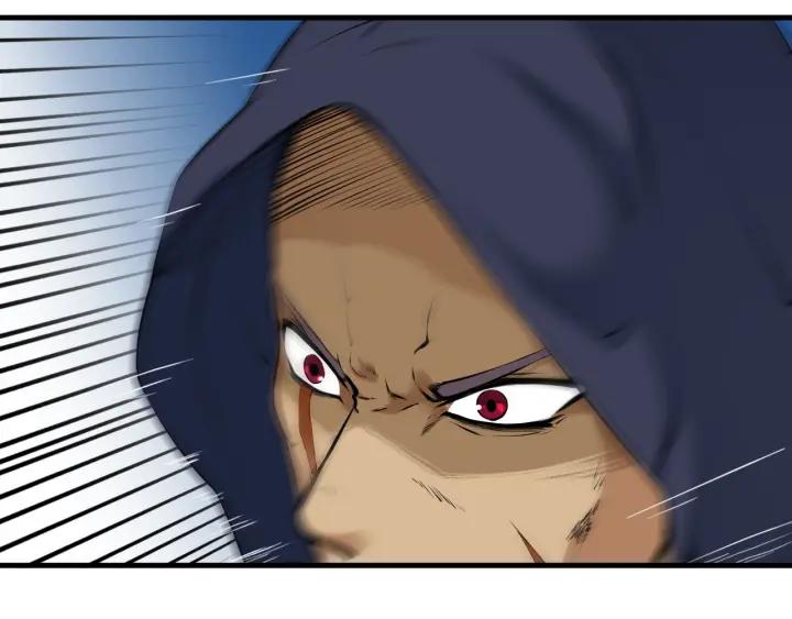 Dragon Pulse Ch.29 p45