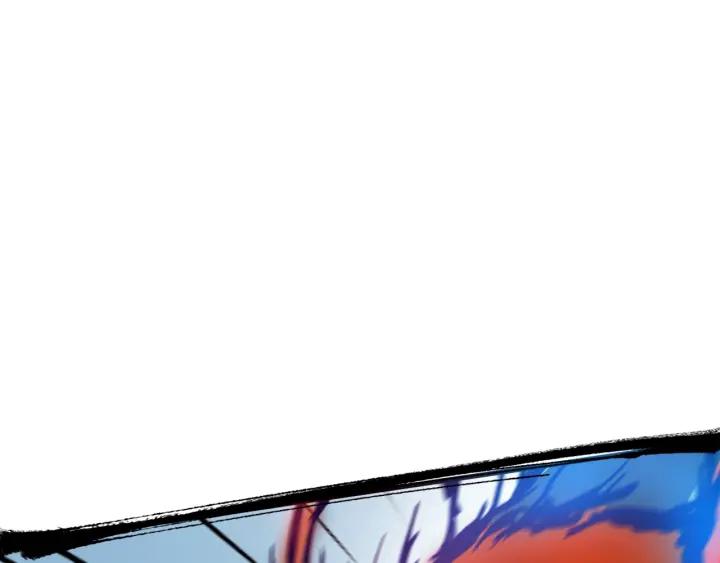 Dragon Pulse Ch.29 p46