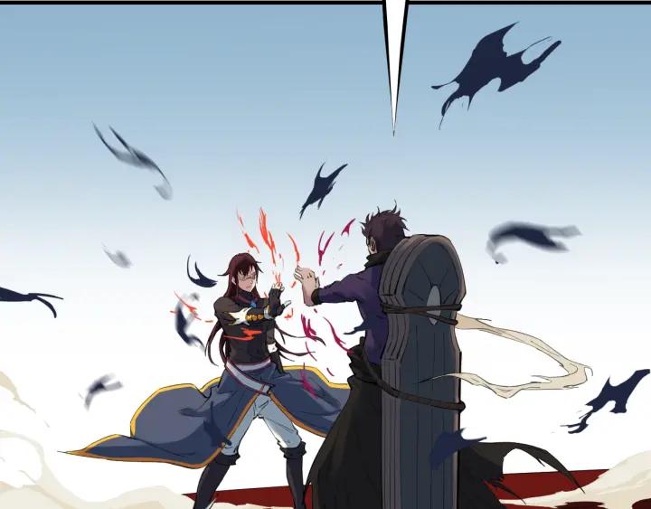 Dragon Pulse Ch.29 p60