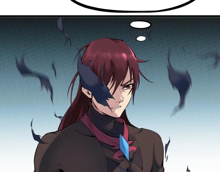 Dragon Pulse Ch.29 p62