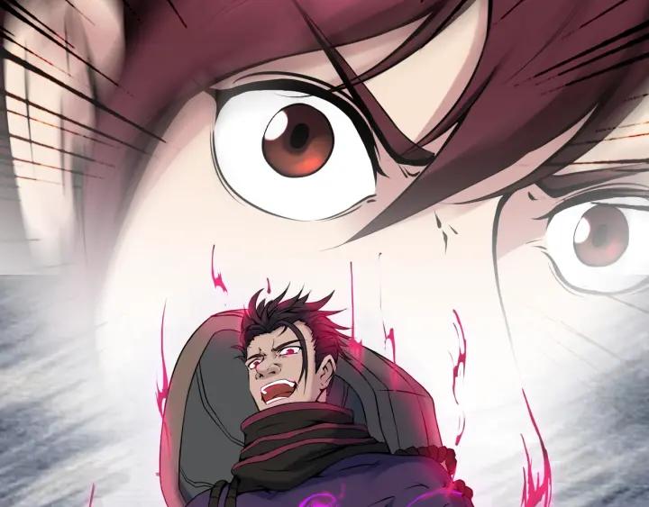 Dragon Pulse Ch.29 p67